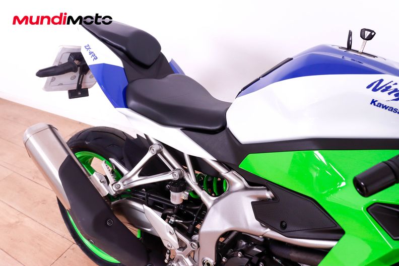 Motorbike image 12